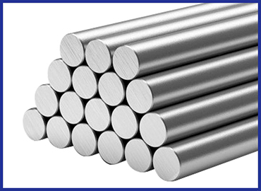 ms round bars